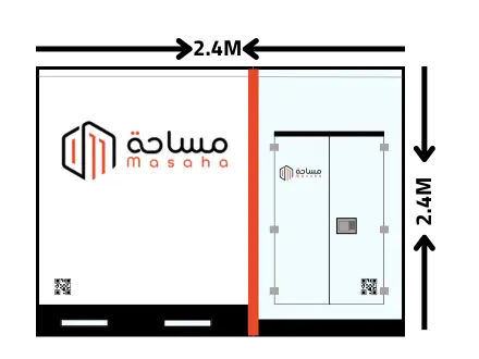 MiniSpace Storage Unit