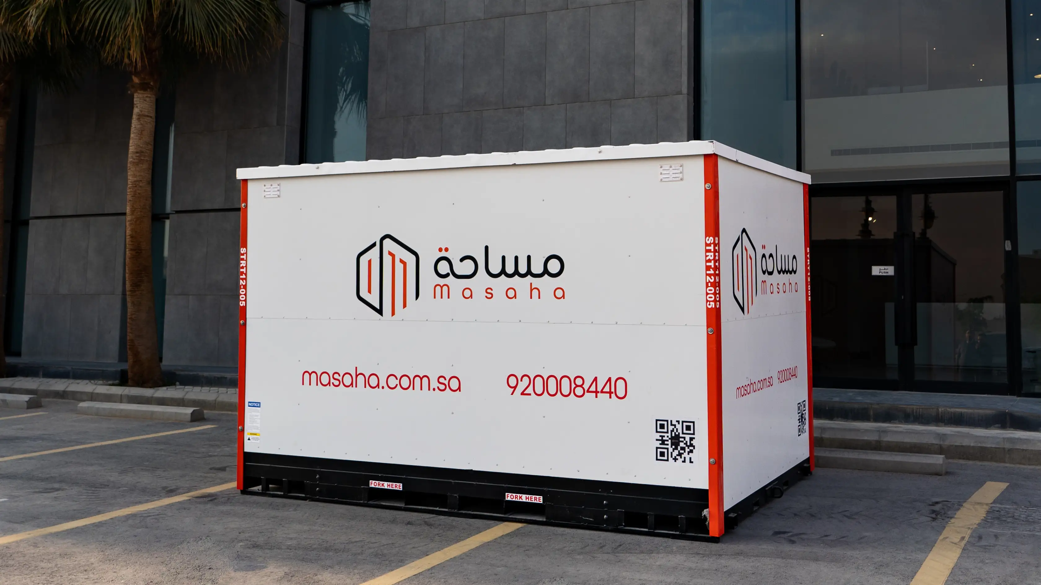 MaxSpace Storage Unit